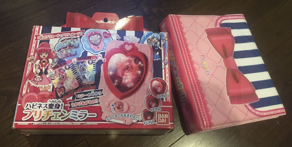 動作確認済み ハピネス変身 プリチェンミラー プリガード カードファイル ハピネスチャージプリキュア の落札情報詳細 ヤフオク落札価格情報 オークフリー スマートフォン版