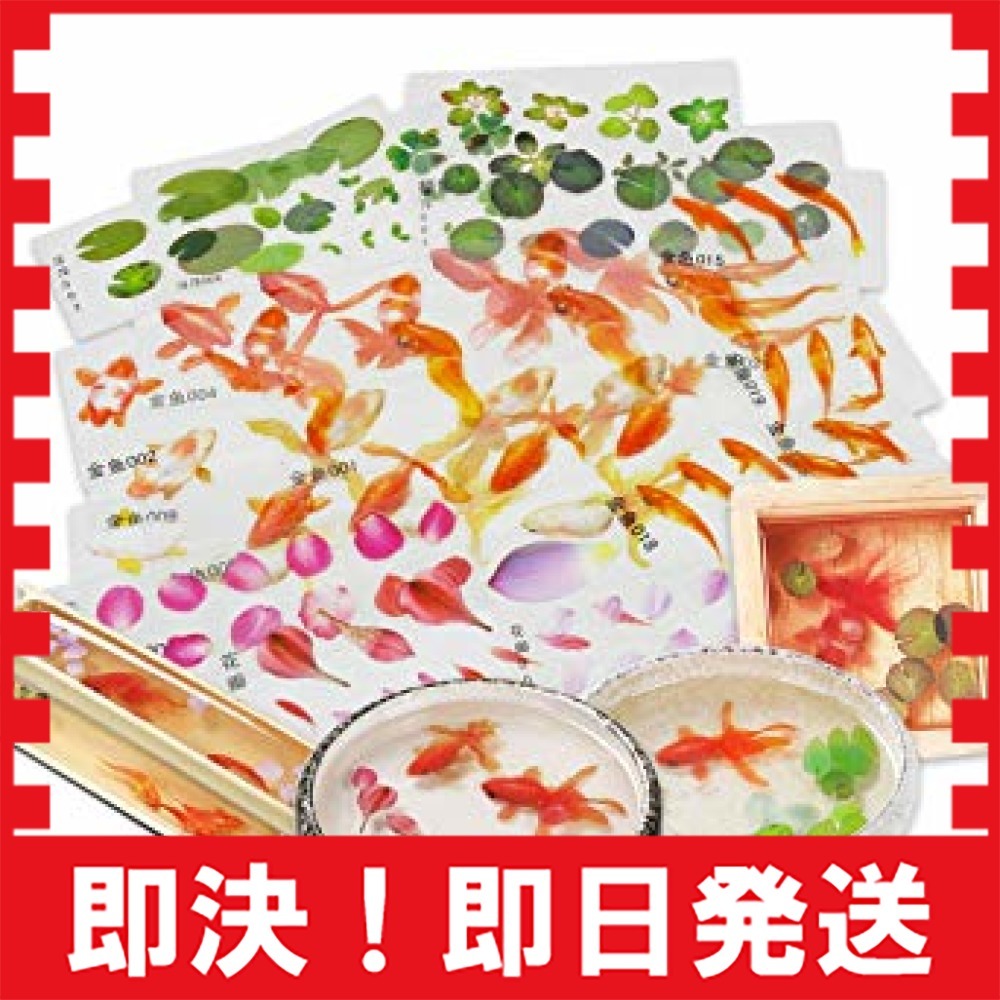 金魚　レジンヘアゴム　スゴイ桜の木 金魚レジンヘアゴムスゴイ桜の木