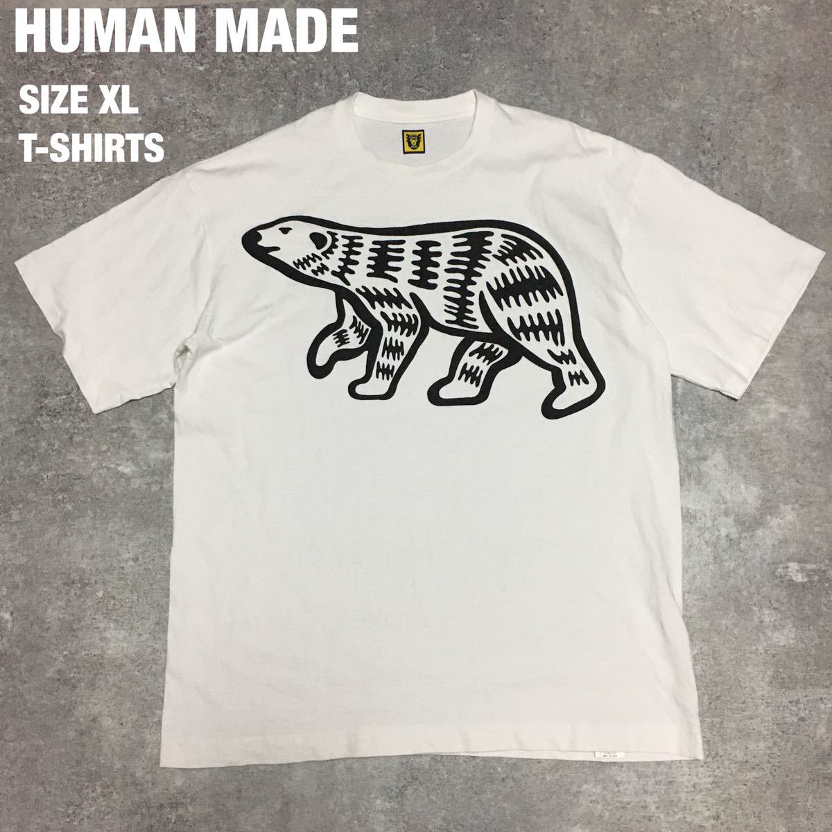 【人気デザイン】HUMAN MADE 両面プリント チャリティー 半袖Tシャツ