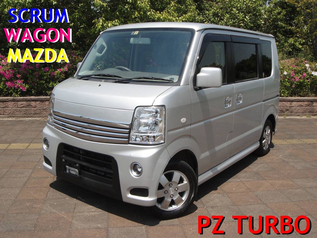 実走保証 機関良好 綺麗 エブリィoem H25 後期型 スクラムワゴン Pzターボ Hid アルミホイール パワースライドドア 社外ナビ 地デジtv Etc の落札情報詳細 ヤフオク落札価格情報 オークフリー スマートフォン版