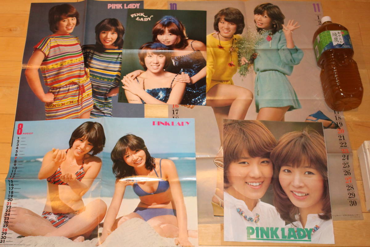 248) ピンクレディ ポスター まとめて5枚セット 水着/写真/ビキニ