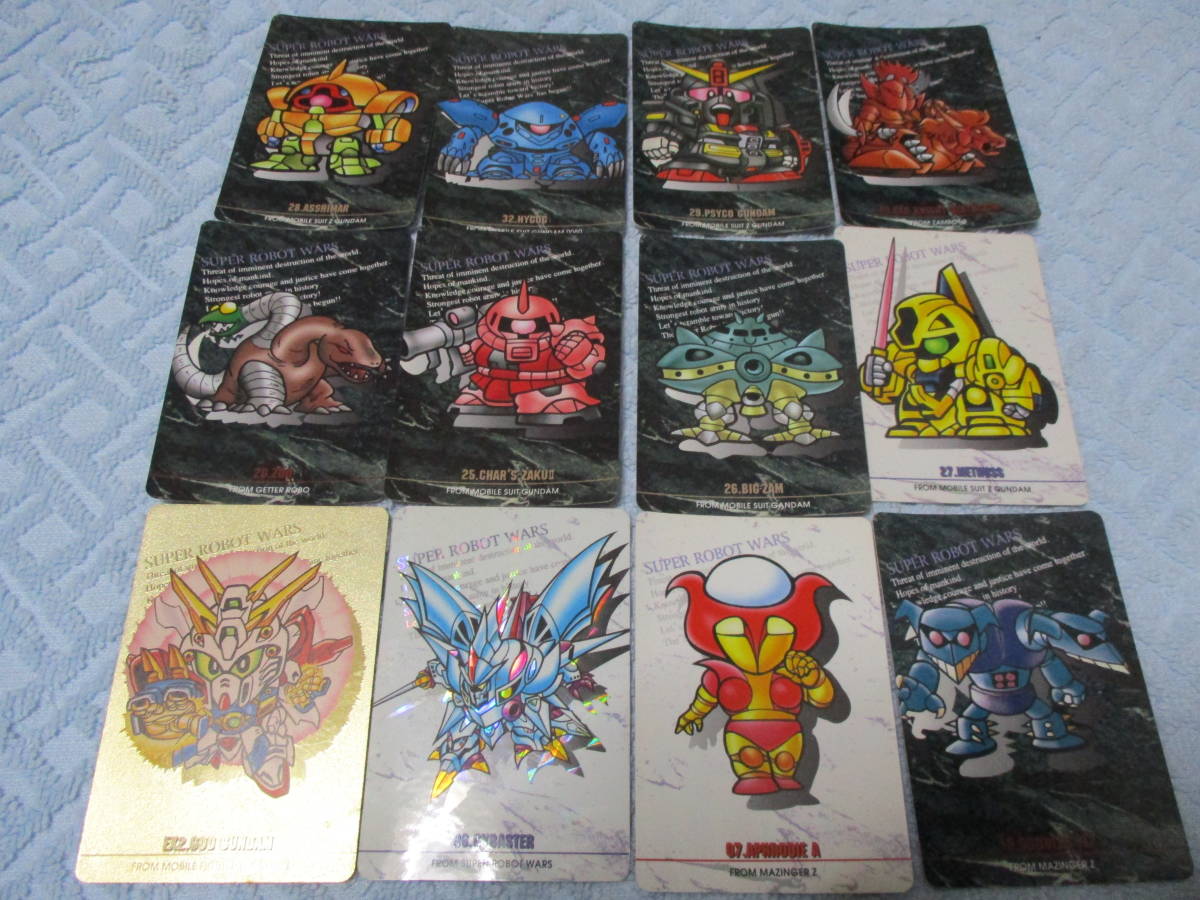 カードダス スーパーロボット大戦α 全45種 フルコンプ カードダス