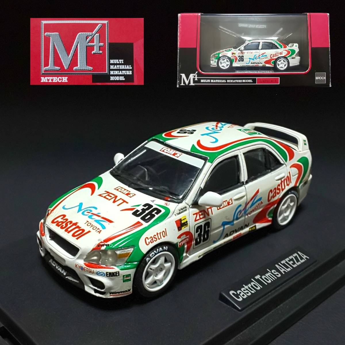 SXE10 Toyota Altezza RS200 Castrol | Compact cars, Car model