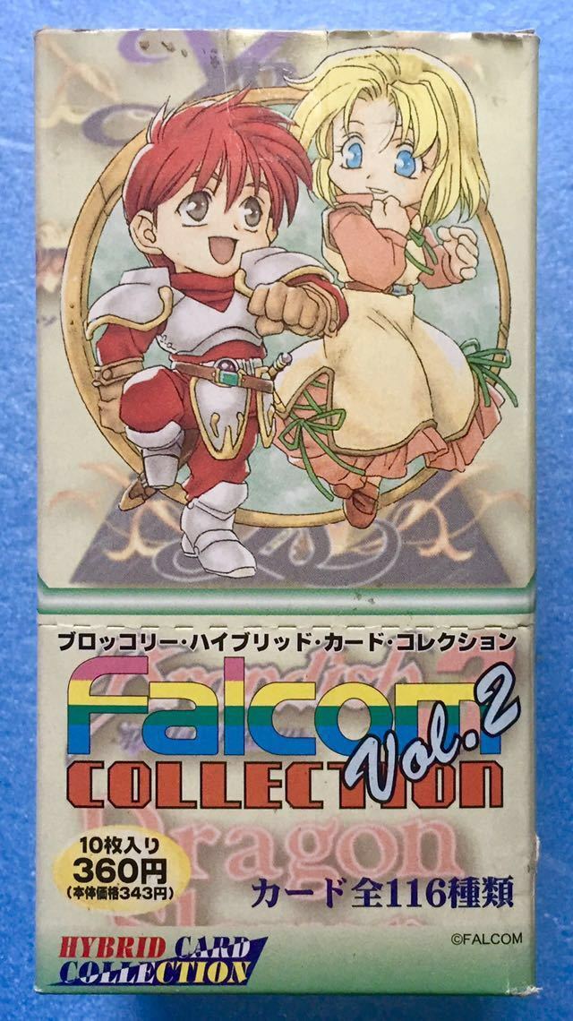 新しい季節 ファルコムコレクション vol.2 未開封11BOX その他