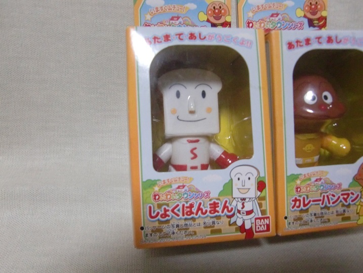 新品】新品☆アンパンマン わいわいタウンシリーズ フィギュア2種