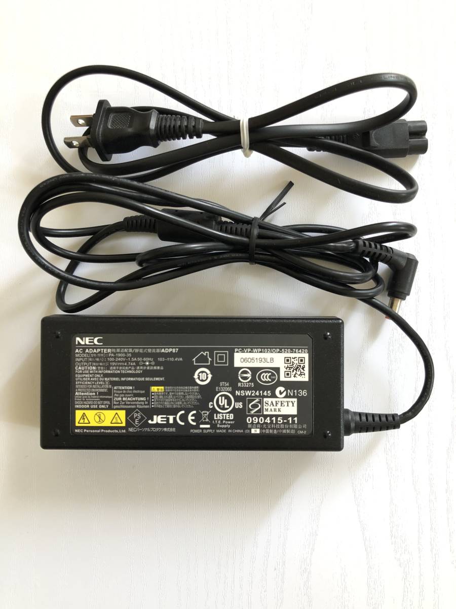 中古 Nec 純正acアダプター Adp87b Pa 1900 35 19v 4 74a Pc Vp Wp102 Op 5 764 の落札情報詳細 ヤフオク落札価格情報 オークフリー スマートフォン版
