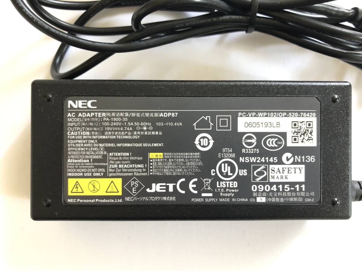 中古 Nec 純正acアダプター Adp87b Pa 1900 35 19v 4 74a Pc Vp Wp102 Op 5 764 の落札情報詳細 ヤフオク落札価格情報 オークフリー スマートフォン版