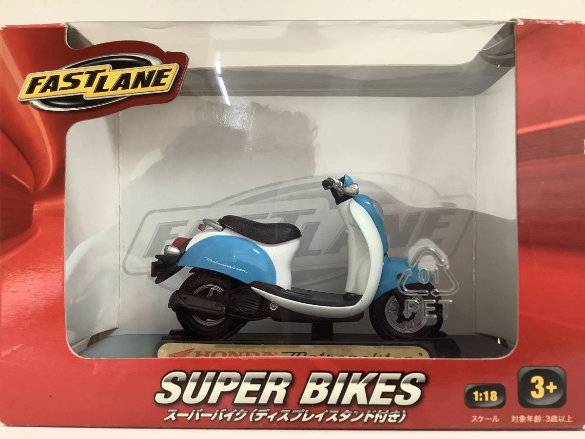 格安 ホンダ スクーピー 50cc USDM US仕様 メトロポリタン仕様にどうぞ 格安 ホンダ スクーピー 50cc USDM US仕様 メトロポリタン仕様にどうぞ