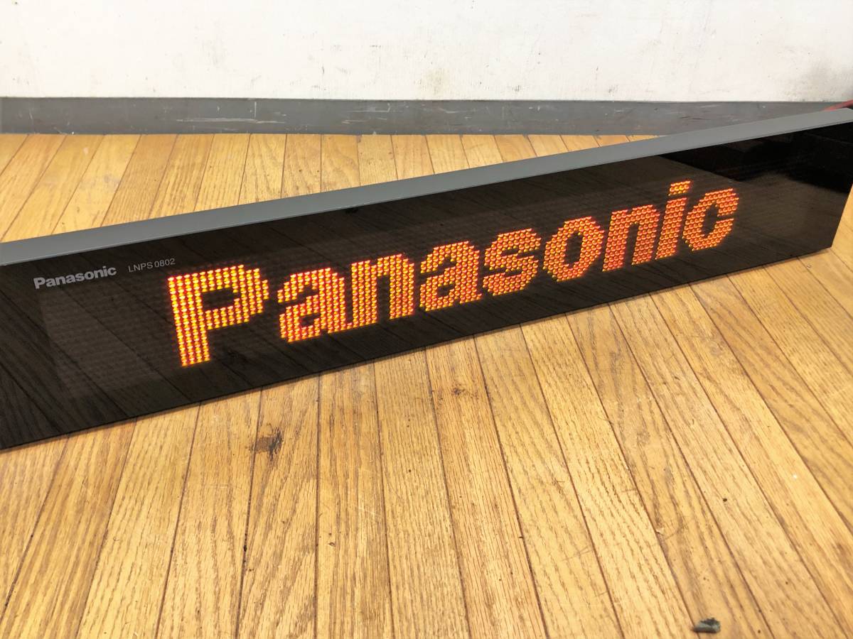 パナソニック 看板 ネオン 非売品 展示