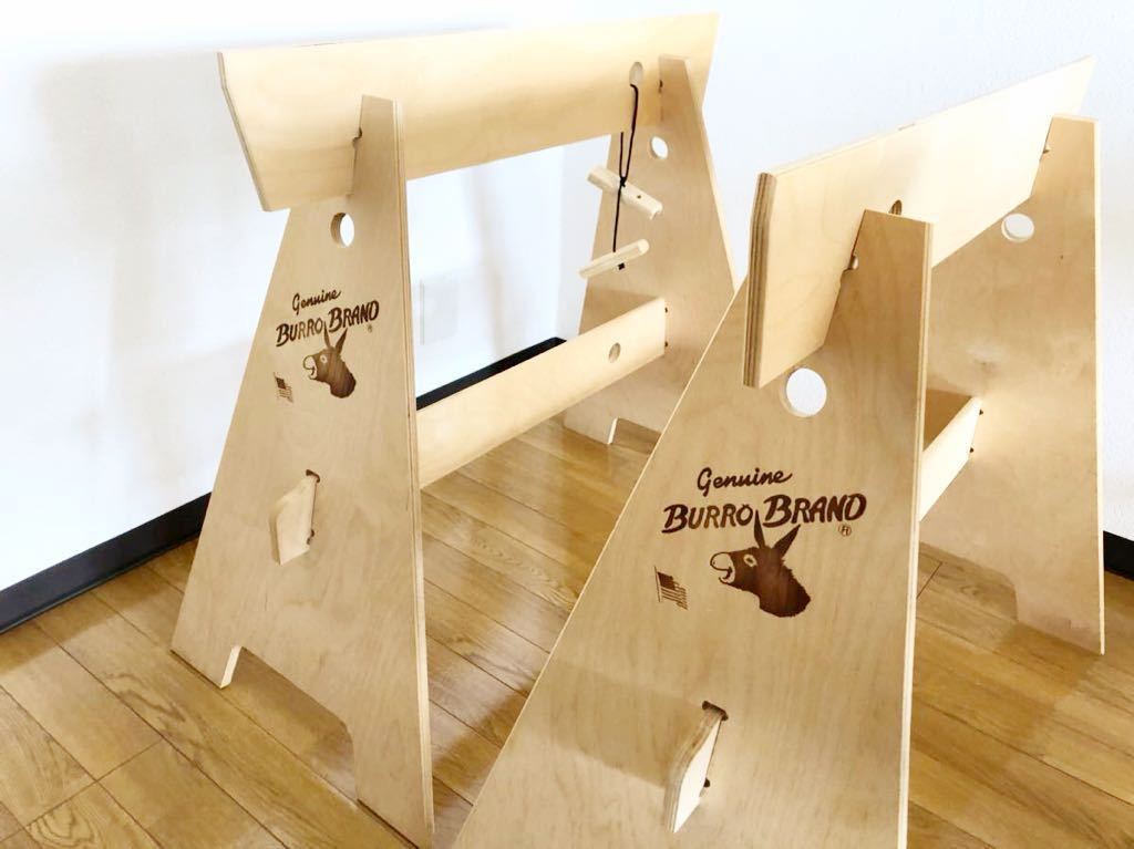 burro brand バローブランド　ソーホース　作業台 burro brand バローブランド ソーホース 作業台 最終価格 【公式通販】