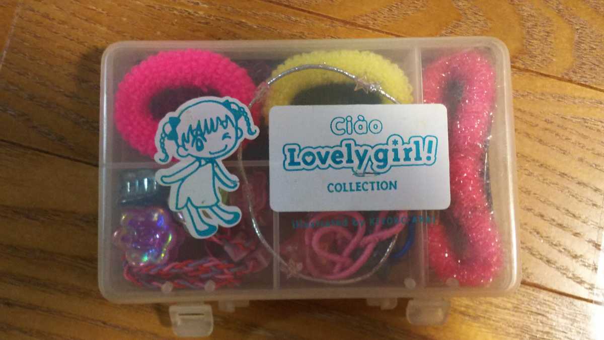 ちゃおDr.リンにきいてみて！手帳応募者全員プレゼント全員サービス