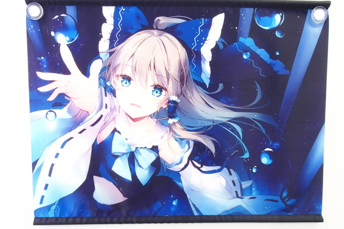 Lca9 宮瀬まひろ 望月しいな 七色御伽草子 はるもち 第16回博麗神社例大祭 博麗霊夢 B2タペストリー の落札情報詳細 ヤフオク落札価格情報 オークフリー スマートフォン版