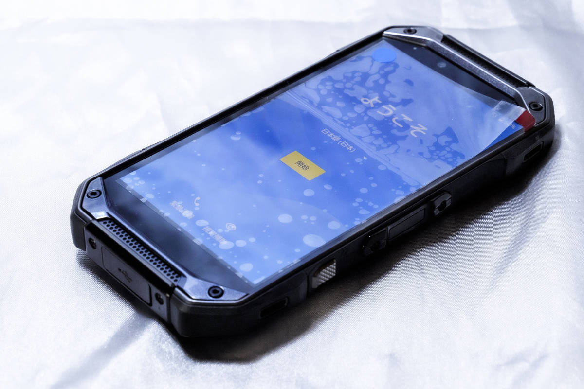 税込 送料無料 Simロック解除済み 付属品多数 京セラ Kyv46 Au G04 Torque スマートフォン本体 Sutevalle Org