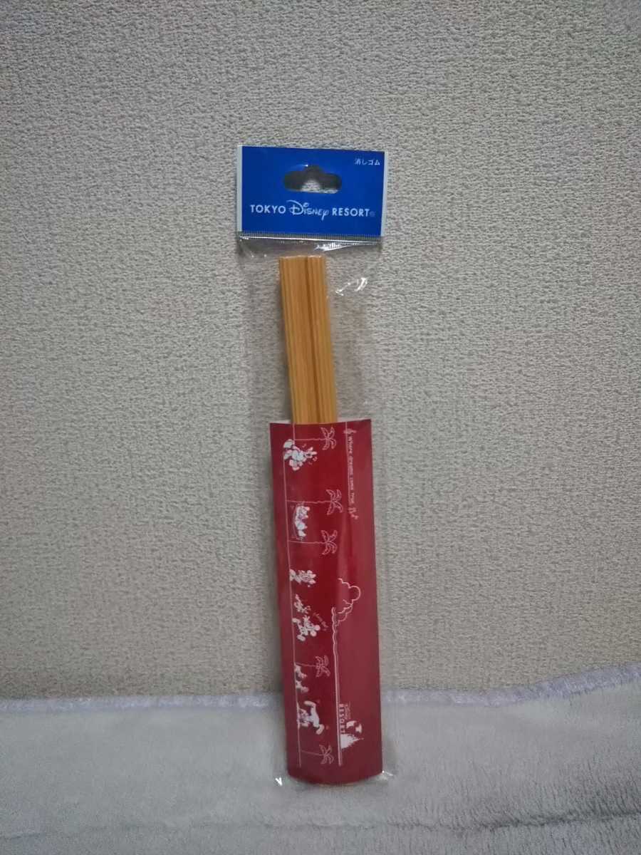 新品 ディズニー ミッキーチュロス型 消しゴム の落札情報詳細 ヤフオク落札価格情報 オークフリー スマートフォン版