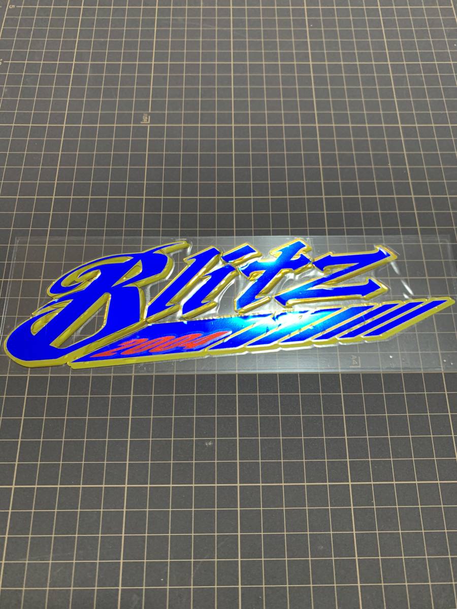 希少、絶版、当時物、2004年 Blitzステッカー のむけん.ドリフト