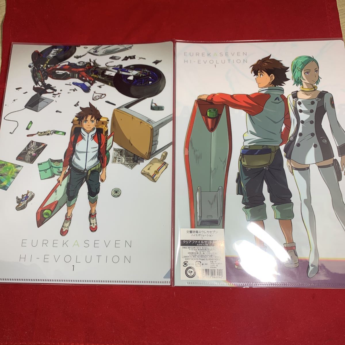 交響詩篇エウレカセブン ハイエボリューション1 クリアファイル