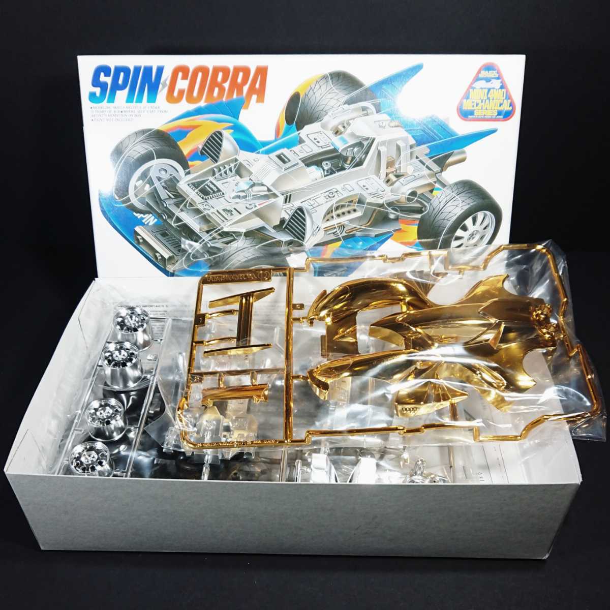 限定【メッキ仕様】リアル ミニ四駆 スピンコブラ ゴールドメッキ 未
