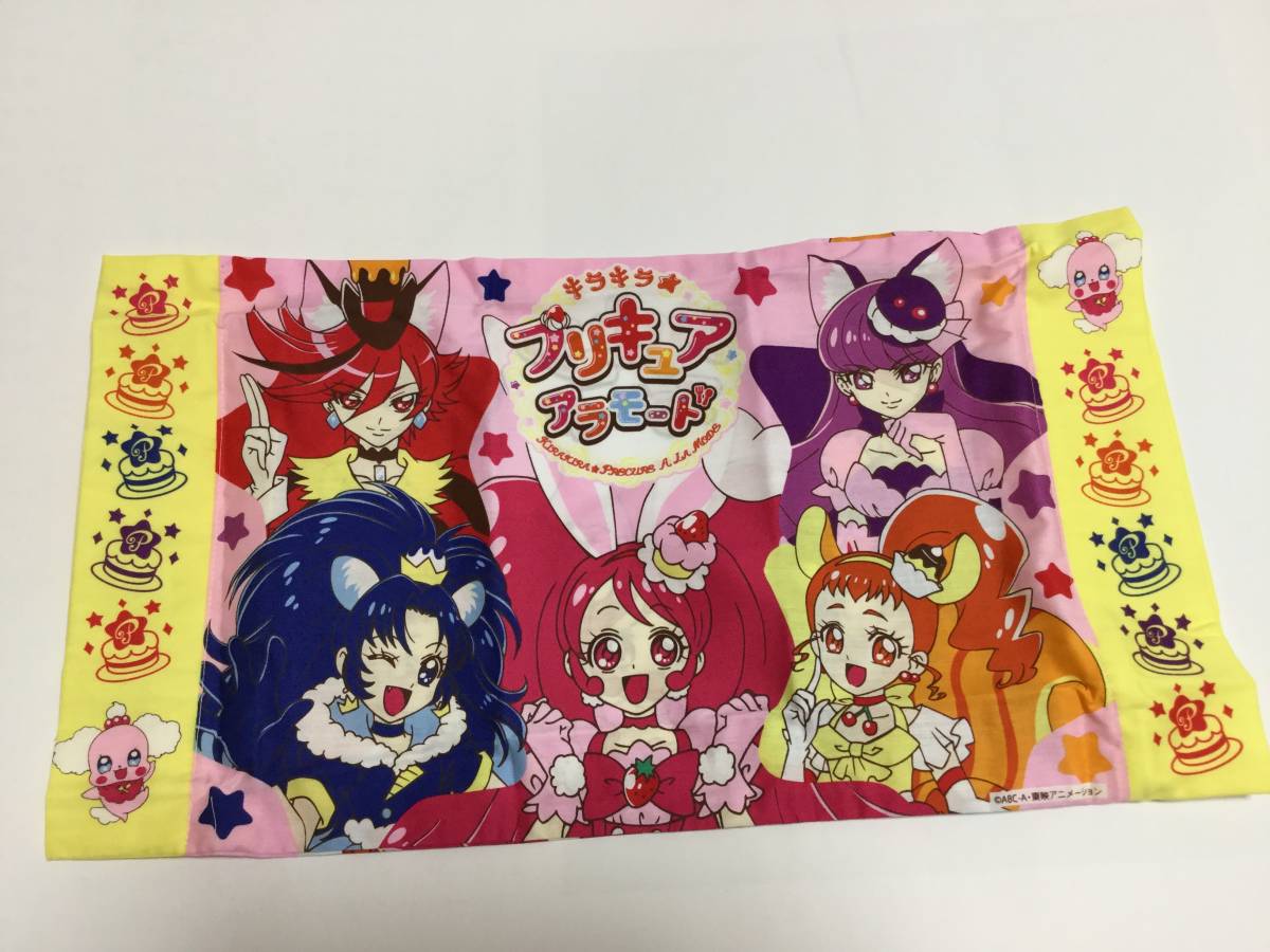 新品】キラキラプリキュアアラモード 枕カバー（ピロケース） 28