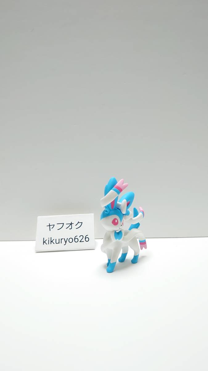 ポケモン モンコレ ニンフィア リペイント 色違い の落札情報詳細 ヤフオク落札価格情報 オークフリー スマートフォン版