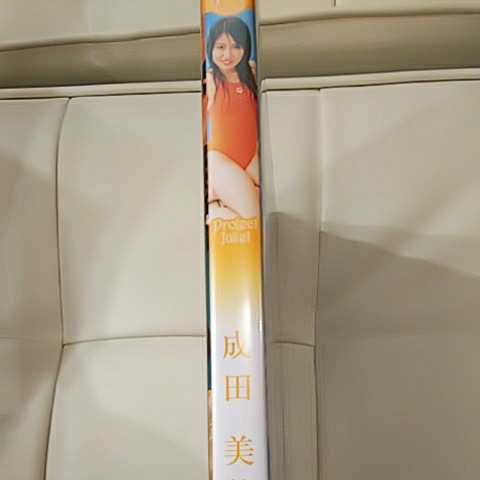 F Dvd 成田美穂 ナリタミホ プロジェクトジュリエット03 イメージ アイドル グラビア タレント 女優 の落札情報詳細 ヤフオク落札価格情報 オークフリー スマートフォン版