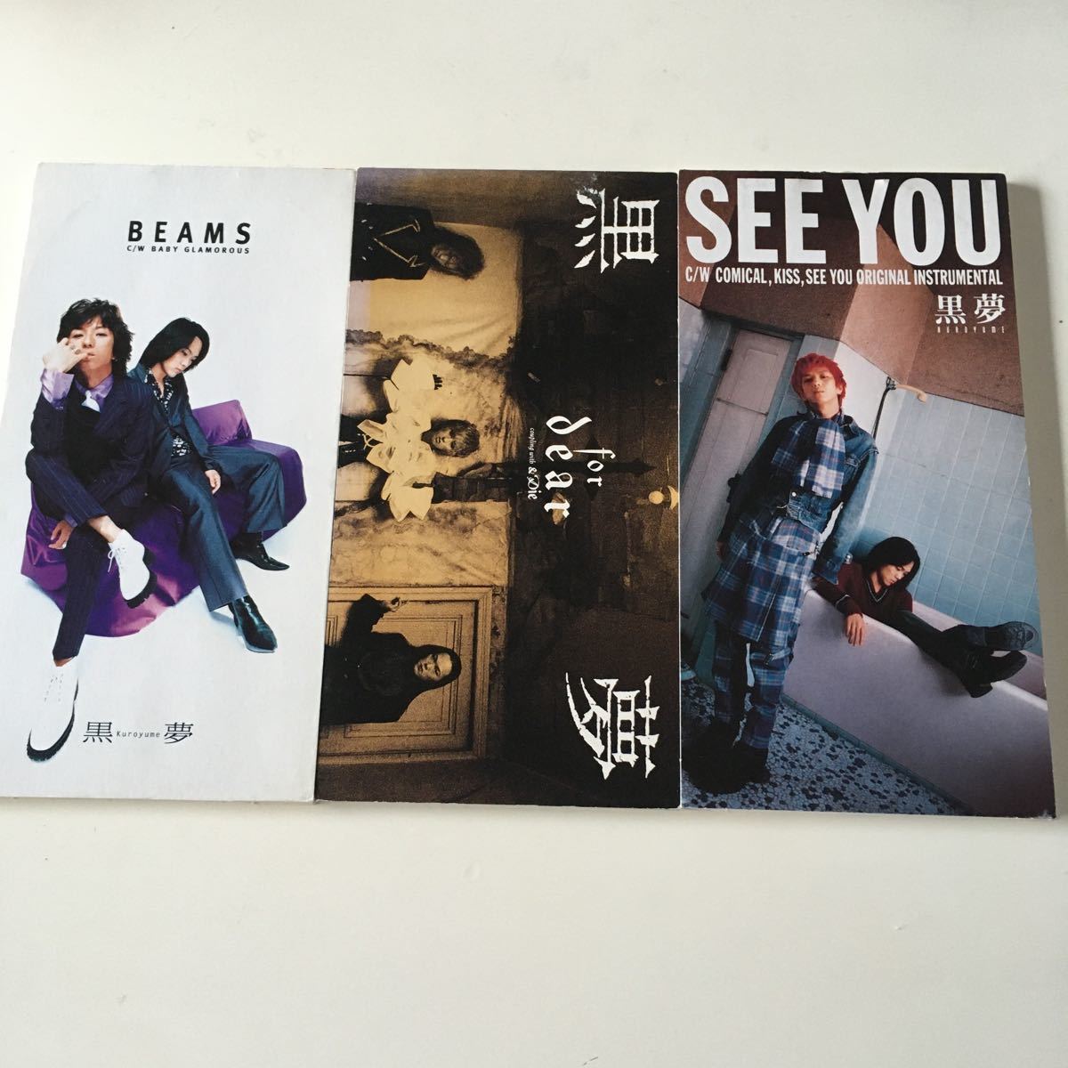 8cmcd 黒夢 For Dear See You Beams 3枚セット の落札情報詳細 ヤフオク落札価格情報 オークフリー スマートフォン版