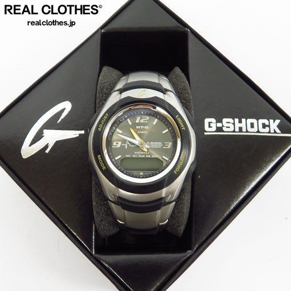 G-SHOCK/G-ショック MT-G ネオンイルミネーター デジアナ MTG-520-8BJF