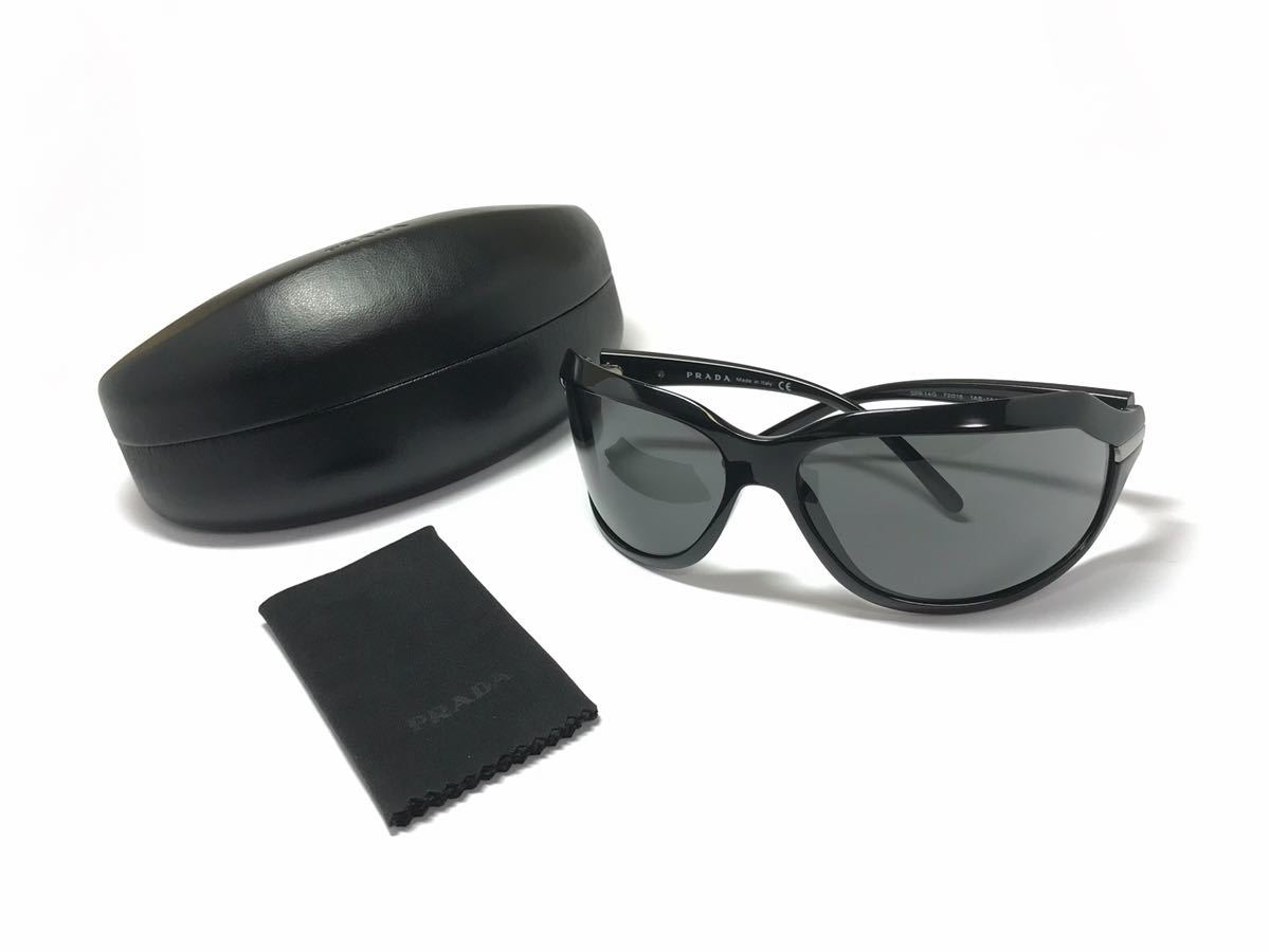 27PRADA サングラス SPR14G GACKT 同型同色 ブラック VARTIX原型