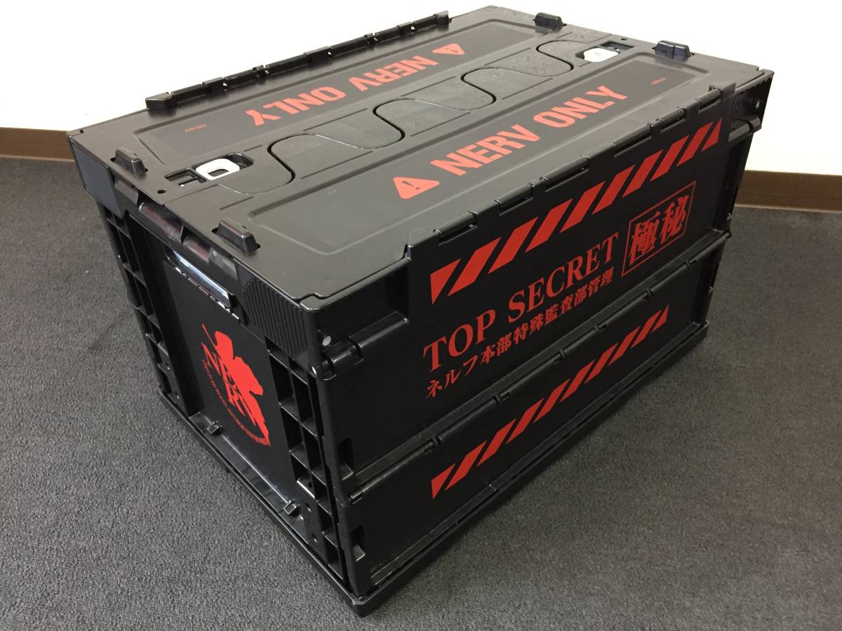 3693 エヴァンゲリオン エヴァンゲリヲン ネルフ Nelv 折りたたみコンテナ 中古 の落札情報詳細 ヤフオク落札価格情報 オークフリー スマートフォン版