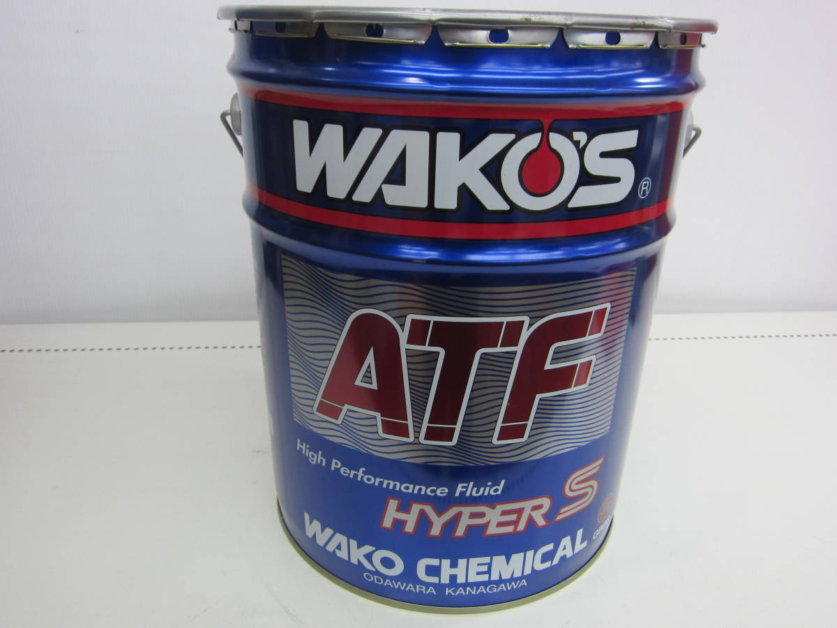新品】未使用品 ワコーズ WAKO