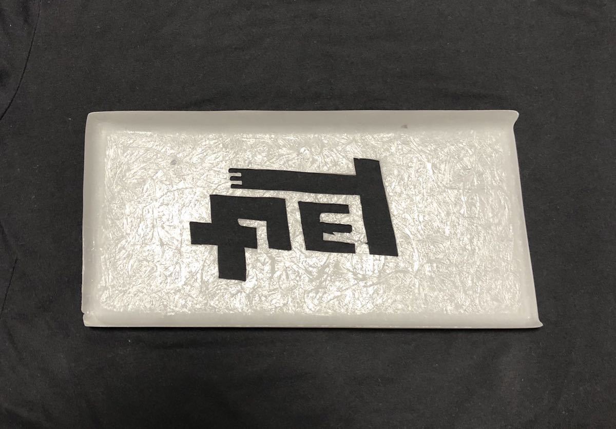 1円スタート Gx71マーク ライトカバー トヨタ 豊田 Toyota ライトマスク 街道レーサー 旧車 水中花 トヨタ 族車 の落札情報詳細 ヤフオク落札価格情報 オークフリー スマートフォン版