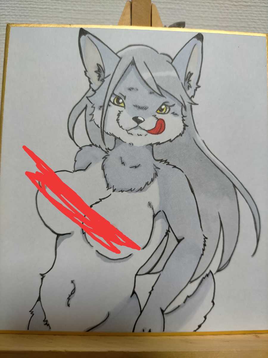新品 手描きイラスト オリジナル メスケモ 獣人 肉食系女子 の落札情報詳細 ヤフオク落札価格情報 オークフリー スマートフォン版