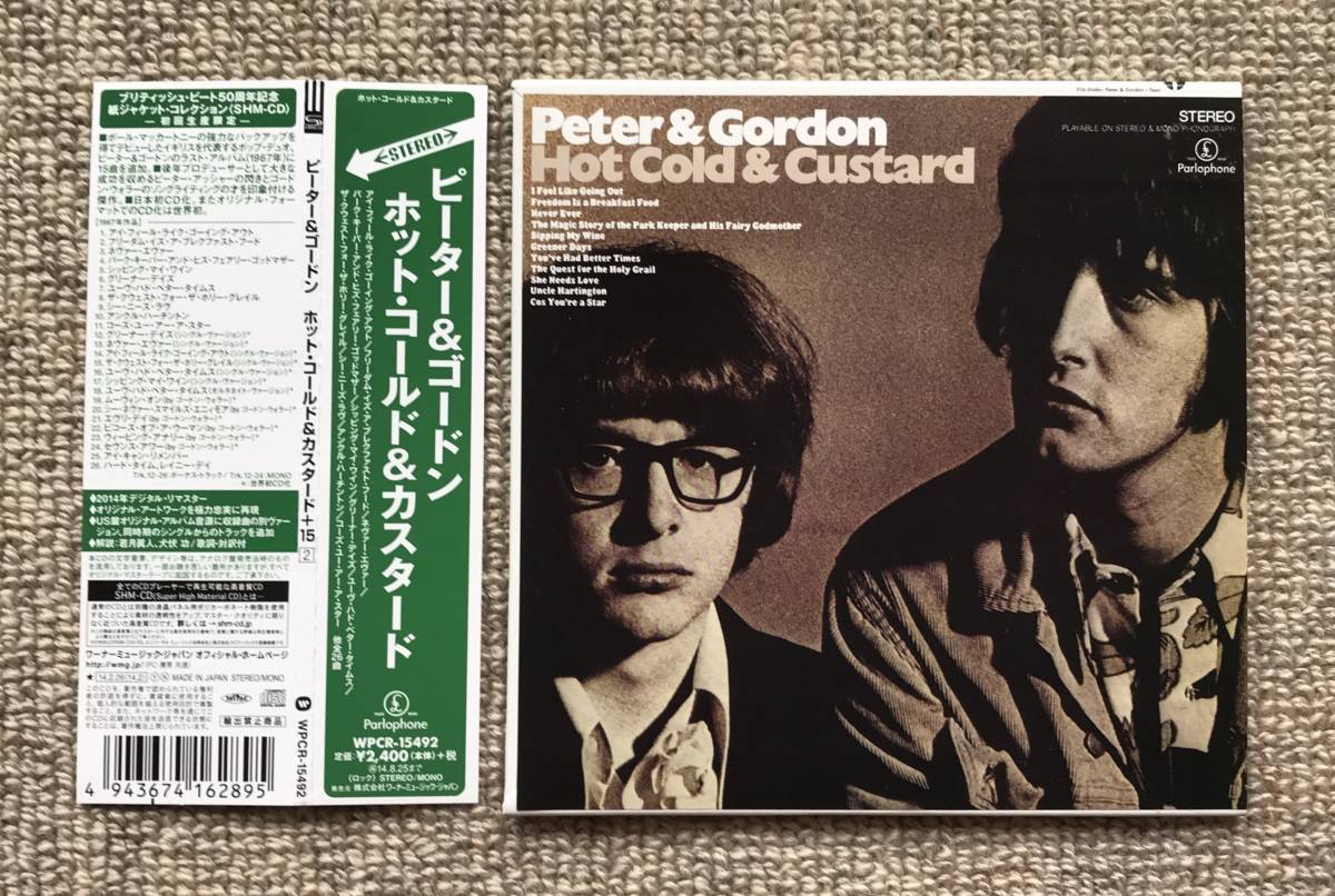 紙ジャケ/ピーター＆ゴードン/ホット・コールド＆カスタード＋15/PETER 