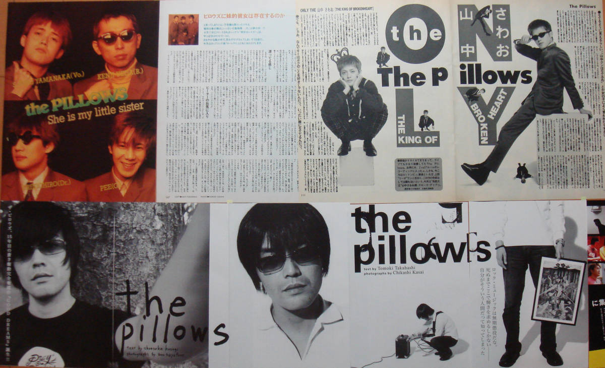 ☆the pillows／ザ・ピロウズ／山中さわお 切り抜き 29ページ☆の落札