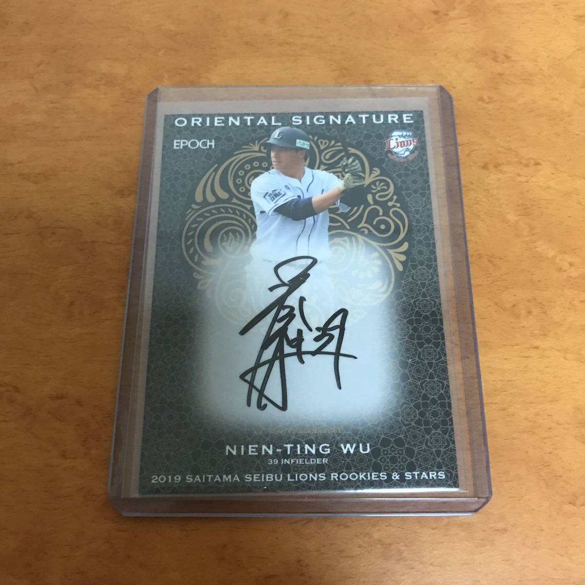 EPOCH 2019 西武呉念庭直筆サインカード19/19