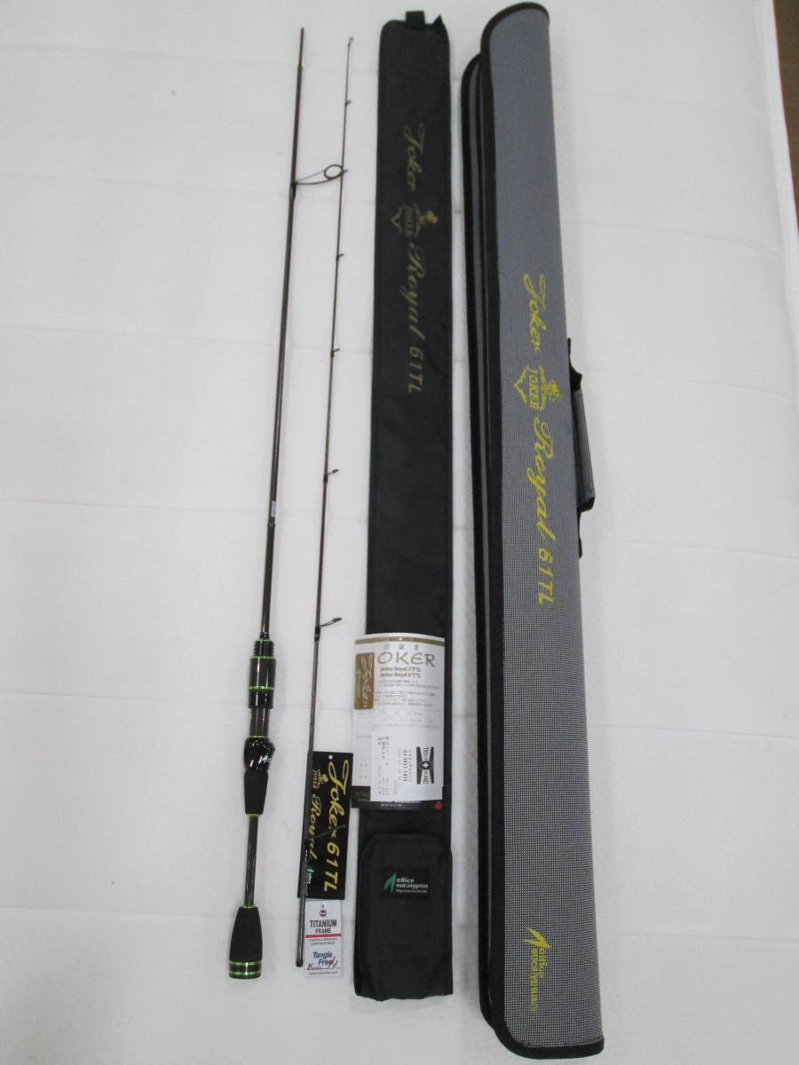 オフィスユーカリJoker Royal 61TL ロッドケース付き ROD AREA