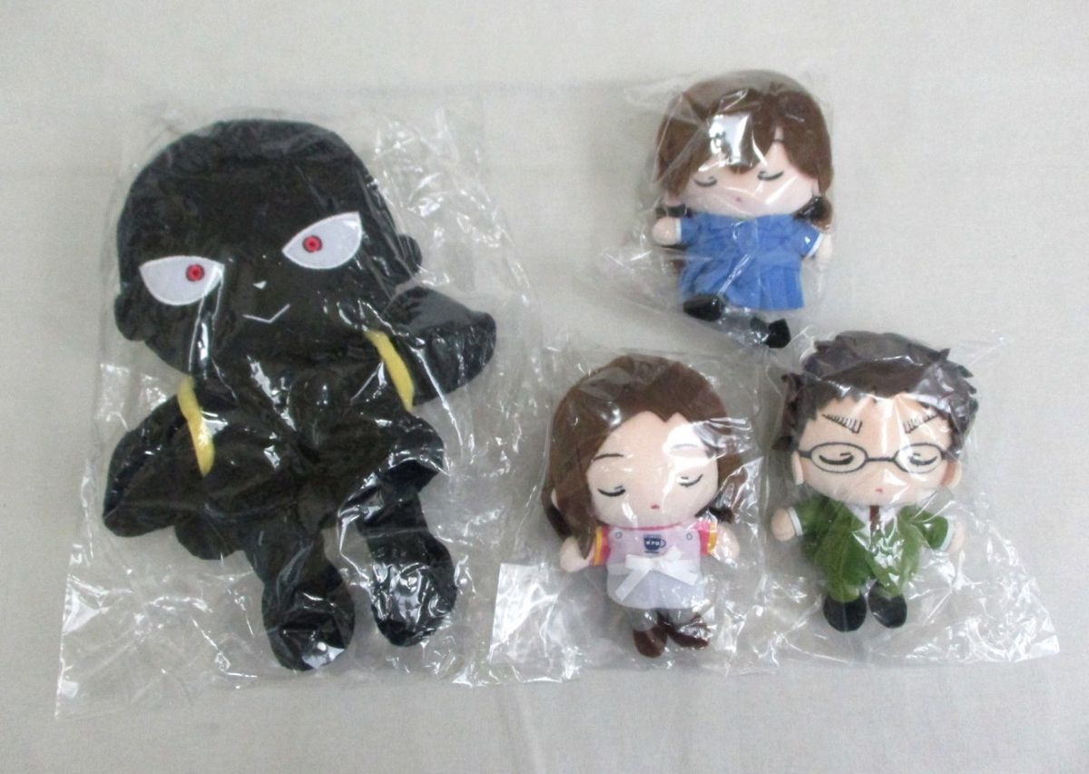 名探偵コナン 未開封 新一&蘭&灰原おすわりぬいぐるみセット 応募者全員サービス コナン 蘭 ぬいぐるみセット 未開封 名探偵コナン 未開封 新一&蘭&