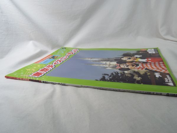 楽譜 エレクトーン グレード7 6級 Stagea ディズニー シリーズ 東京ディズニーランド 対応データ別売り 5曲 送料180円 の落札情報詳細 ヤフオク落札価格情報 オークフリー スマートフォン版