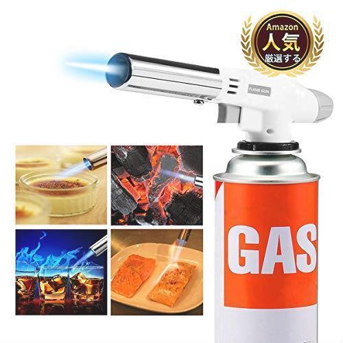 トーチバーナー 料理用 ガスバーナー 900 1350 ワンタッチ着火 炙り調理用バーナー 電子点火 溶接 ガスバーベキュー キャンプ の落札情報詳細 ヤフオク落札価格情報 オークフリー スマートフォン版