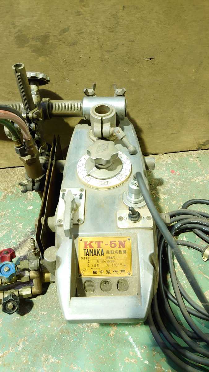 TANAKA 自動ガス切断機 KT-160NⅡ 未使用