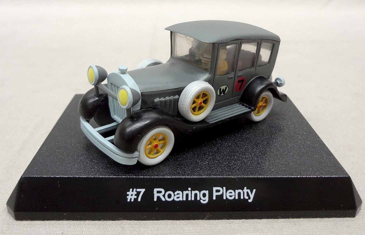 チキチキマシン猛レース ワッキーレース Unioncitypd Org