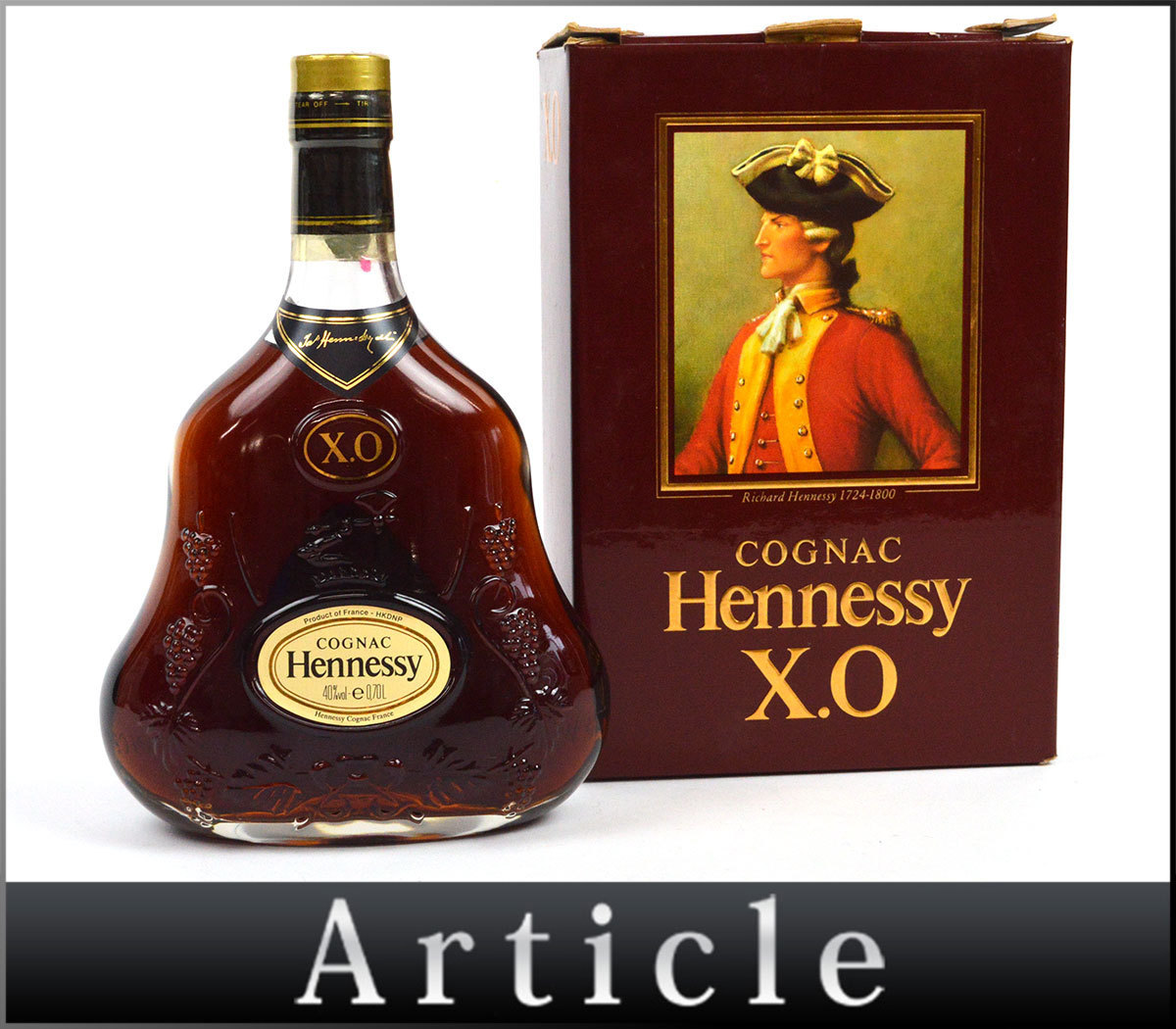 精神医学 活性化 解放 ブランデー Cognac Pervo Jp