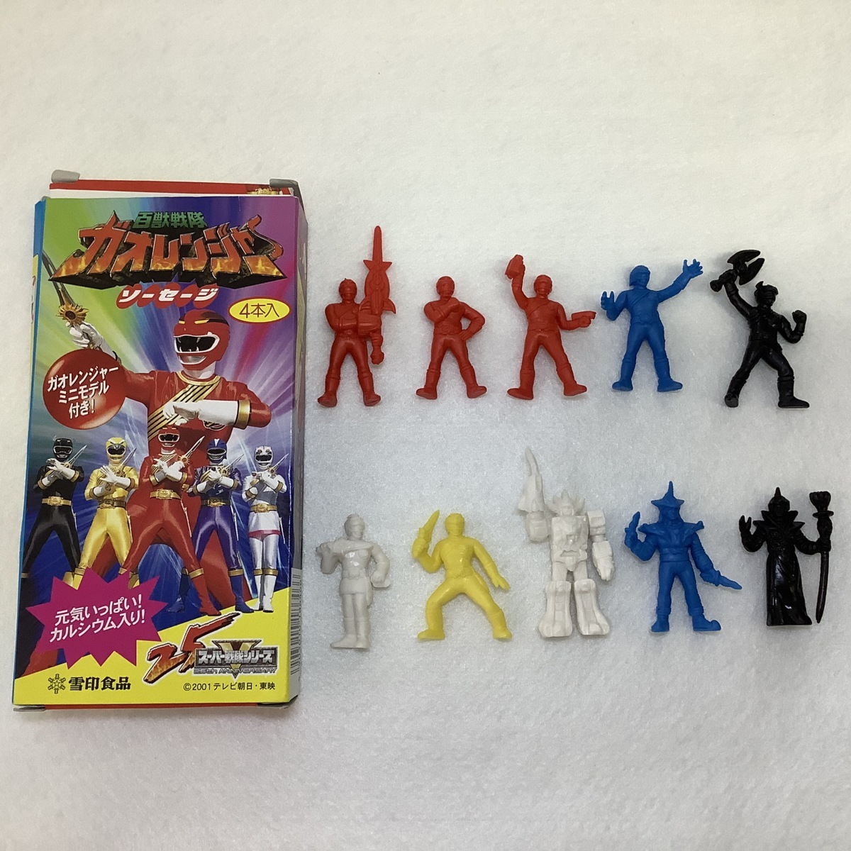 空箱付き・現状品】 ガオレンジャーソーセージ おまけフィギュア 10種