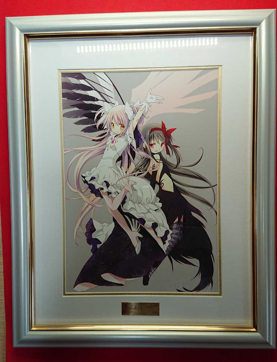 魔法少女まどか☆マギカ ミストグラフ キャラファイングラフ