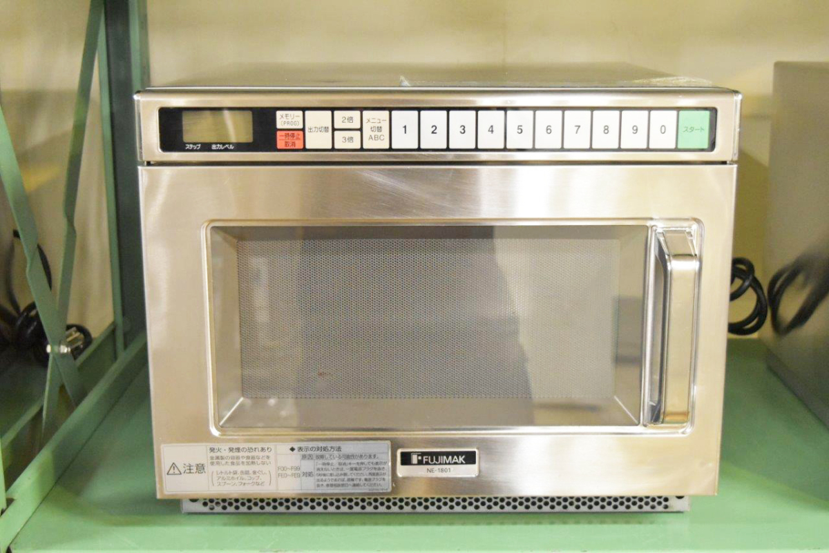 パナソニック 業務用電子レンジ NE-1801 厨房 飲食店 パナソニック
