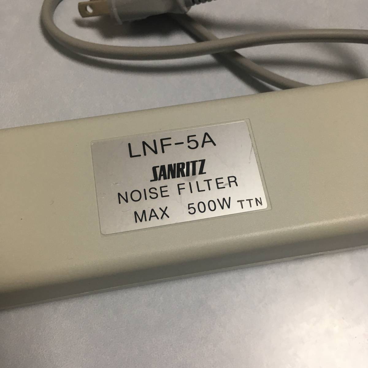 LNF-5A NOISE FILTER 低周波電源ノイズフィルタ SANRITZ 【公式通販】