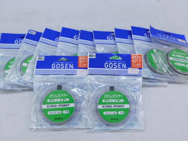 ☆井653 ゴーセン ステンレスワイヤー キングポイント 48×7 0.6号 / 47×7 0.8号 GOSEN ワイヤー 釣り糸 釣糸 ライン 鮎 釣具 在庫処分 の落札情報詳細 ヤフオク落札価格情報 オークフリー・スマートフォン版 ☆井653 ゴーセン ステンレスワイヤー キングポイント 48×7 0.6号 / 47×7 0.8号 GOSEN ワイヤー 釣り糸 釣糸 ライン 鮎 釣具 在庫処分 の落札情報詳細 ヤフオク落札価格情報 オークフリー・スマートフォン版