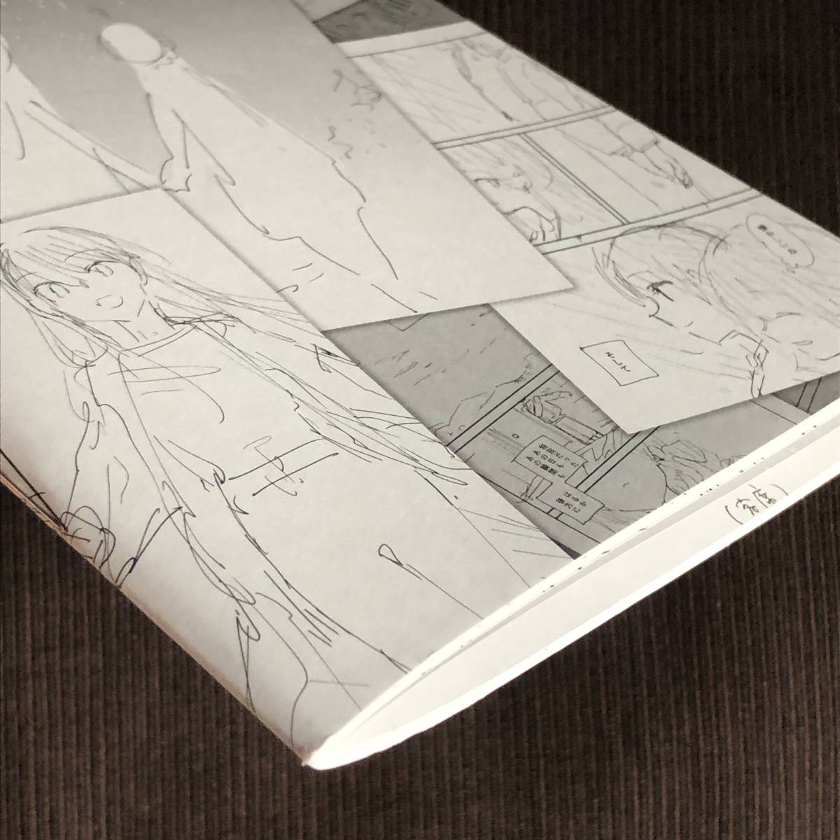 メロンブックス特典「第45話ネーム収録特別小冊子」アニメイト特典