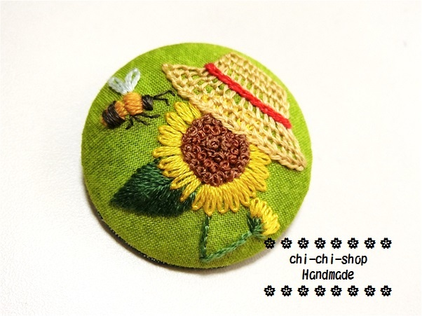 新品 Handmade 刺繍 手刺繍 ブローチ ひまわり 麦わら帽子 はち 和装帯留め 浴衣 洋服やバックのワンポイントに の落札情報詳細 ヤフオク落札価格情報 オークフリー スマートフォン版