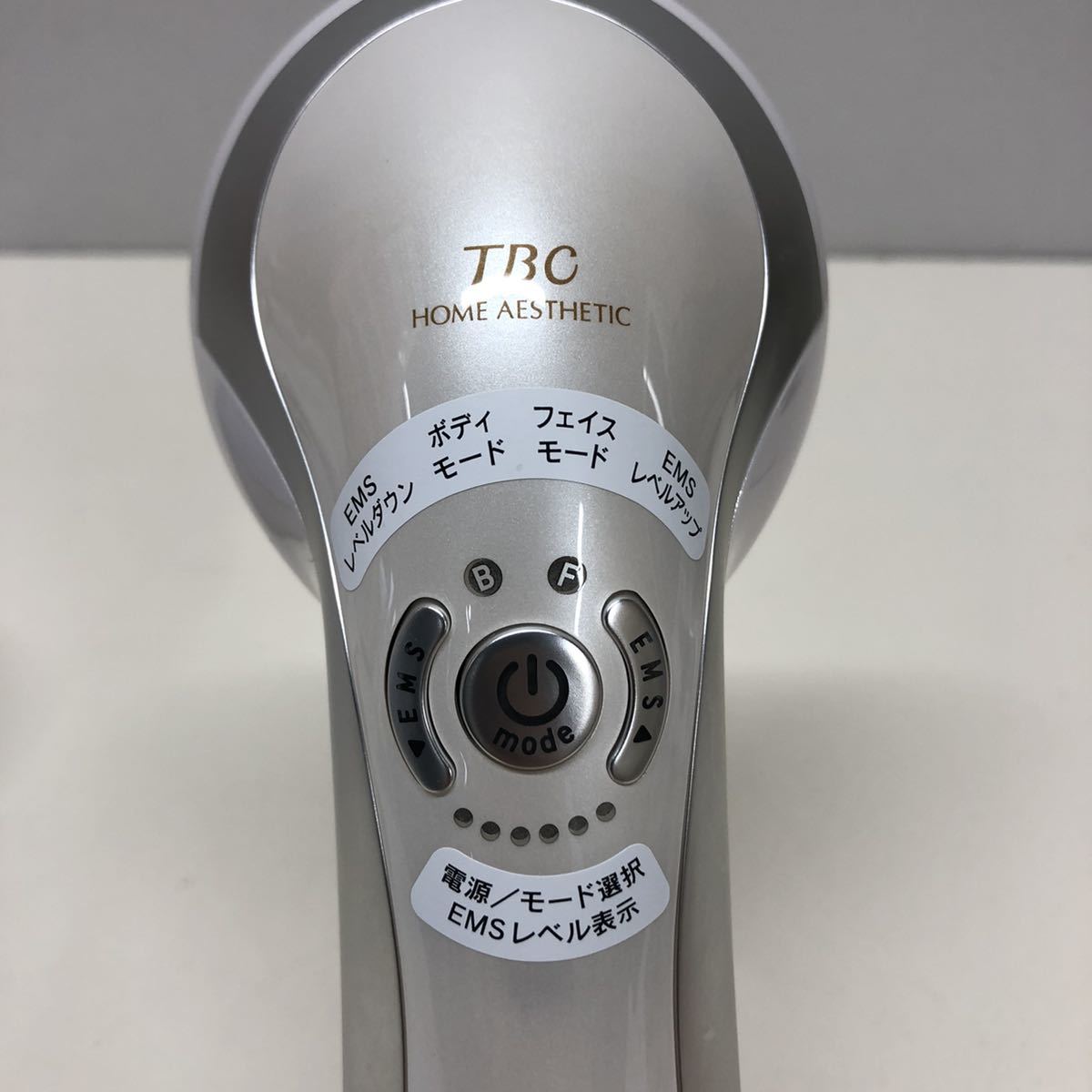 エステティックTBC ヒートキャビシェイプ PRO HA-HC01-PR F TBC HOME