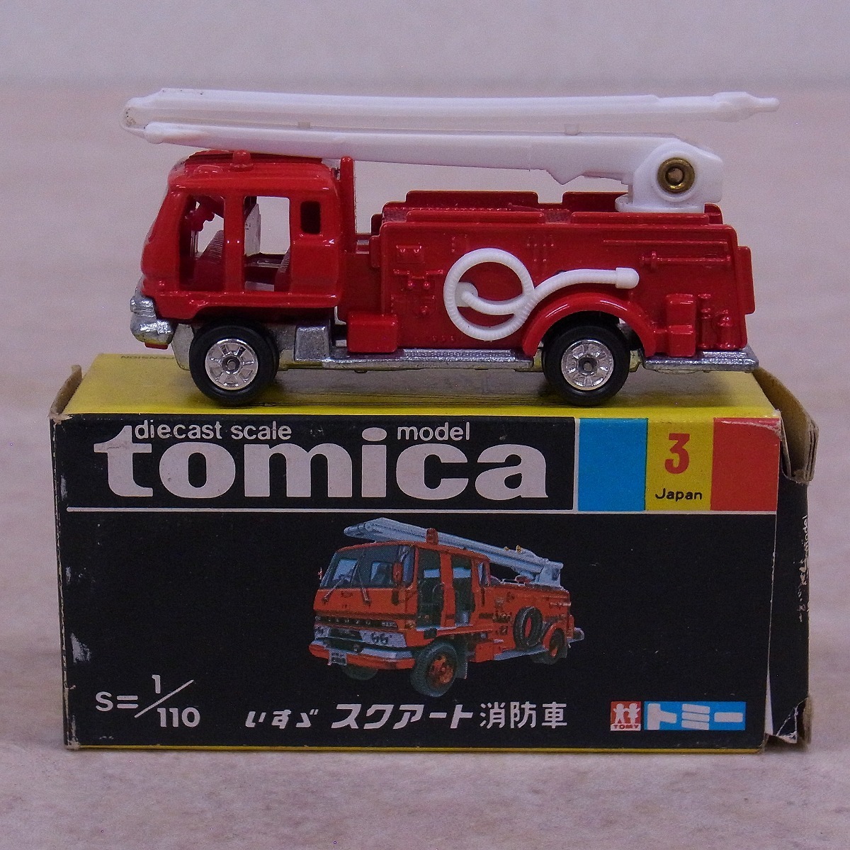 海外 正規品 トミカ3 いすゞスクアート消防車 ミニカー Www Osbr Edu Rs